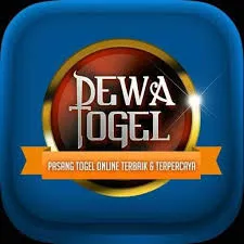 Ikon dewatogel